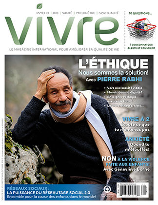 L'ETHIQUE, Nous sommes la solution !