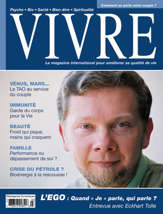 L'EGO